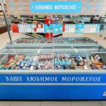 Морозильные лари-бонеты Polo Brandford для замороженных продуктов