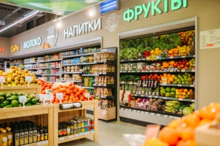 spar_express69