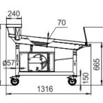 Витрина для промоакций Virginia AK 132 ice self A Hitline