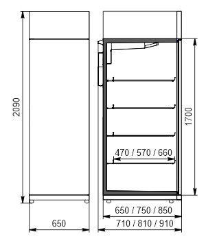 Шкаф холодильный Oregon 500/600/700VA AO 065/075/085 MT/HT Hitline