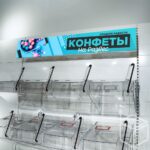 НАКОПИТЕЛЬ GK S 3-20 л