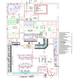 Проектирование алкогольного магазина Статьи 