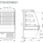 Пристенная холодильная витрина Carboma 1260/700 ВХСп-0,7 Britany F13-07 (стеклопакет)