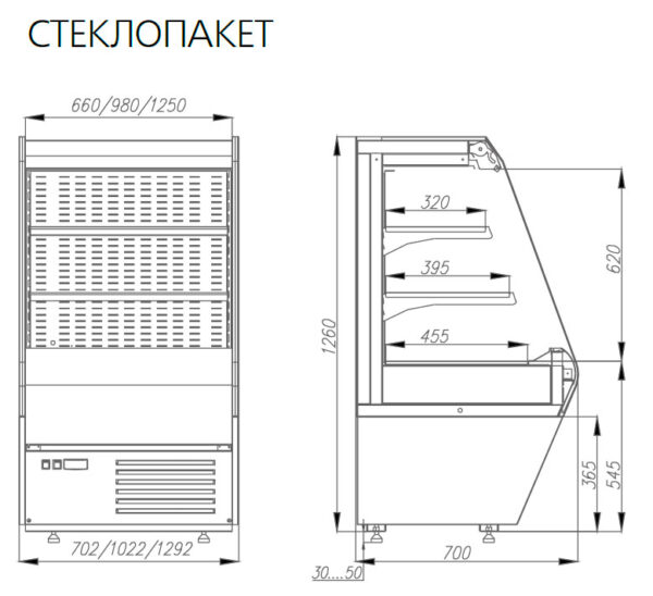 Пристенная холодильная витрина Carboma 1260/700 ВХСп-0,7 Britany F13-07 (стеклопакет)