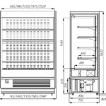 Пристенная холодильная горка Carboma Cube 1930/710 ВХСп-1,3 INOX