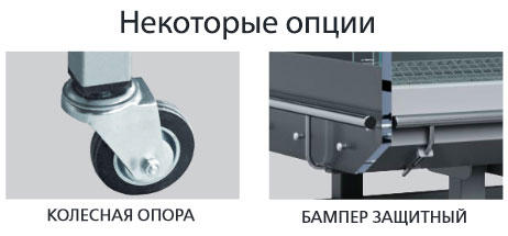 Витрина холодильная Carboma PF07-12 VM 0,7-2 (9006)