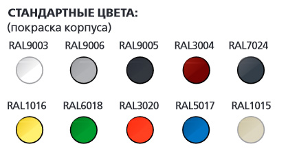 Витрина для мороженого Carboma IC72 SL 1,3-1 (стандартный цвет)