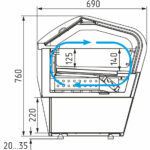 Витрина для мороженого Carboma I60 VL 1,2-1