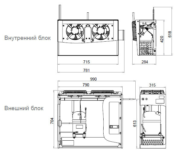 Сплит-система низкотемпературная Polair SB214S