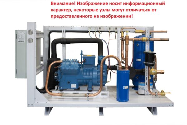 Многокомпрессоный агрегат на базе компрессоров Copeland L UMCF-S-3хZF11 F13 Многокомпрессоный агрегат на базе компрессоров Copeland L UMCF-S-3хZF11 F13