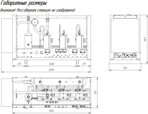 Многокомпрессоный агрегат на базе компрессоров Copeland M UMCF-S-3хZB15 F6 Многокомпрессоный агрегат на базе компрессоров Copeland M UMCF-S-3хZB15 F6
