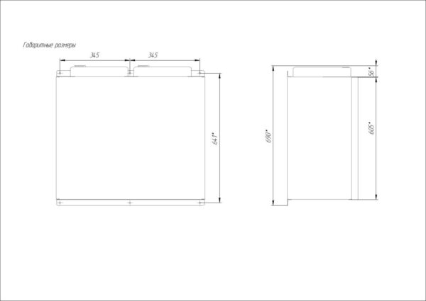 Сплит-система Intercold LCM 211 FT Limited Сплит-система Intercold LCM 211 FT Limited